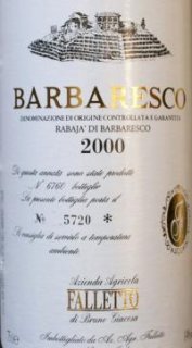 2004 Giacosa Barbaresco Rabaja