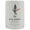 2022 Roc Breia Vin de France - Pinot Noir