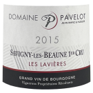 2015 Pavelot Savigny Les Beaune 1er Lavieres