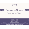 2002 Anne Gros Chambolle Musigny Combe de Orveau
