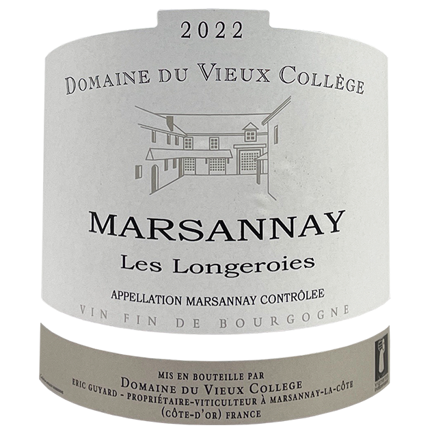 2022 Vieux College Marsannay Rouge Les Longeroies