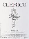 Clerico Barolo Pajana 2005