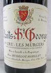 Hudelot-Noellat Nuits-Saint-Georges 1er Cru "Les Murgers" 2009