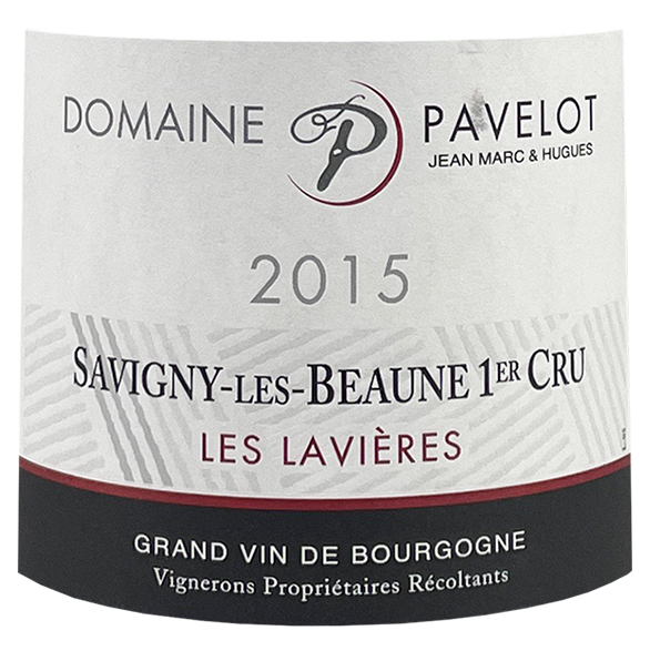 Jean-Marc et Hugues Pavelot Savigny-les-Beaune 1er Cru "Lavieres" 2015
