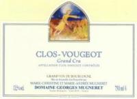 1996 Mugneret Gibourg Clos Vougeot