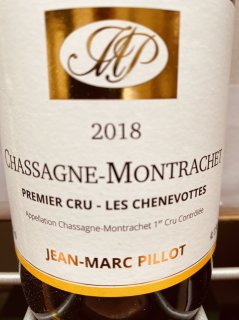 2019 Jean Marc Pillot Chassagne Montrachet 1er Chenevottes