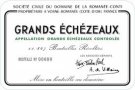 2004 Domaine de la Romanee Conti Grands Echezeaux