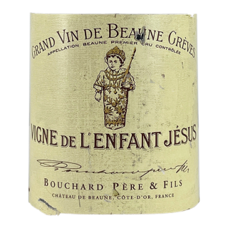 2015 Bouchard Beaune 1er Greves Enfant Jesus