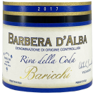 2017 Baricchi Barbera d Alba "Riva Della Coda"