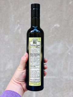 2021 Paolo Bea Grezzo Olive Oil 500ml