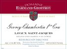 2015 Harmand Geoffroy Gevrey Chambertin 1er Lavaux St Jacques