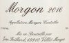 2018 Jean Foillard Morgon Cuvee Classique