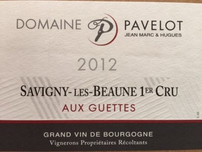 2012 Pavelot Savigny les Beaune 1er Guettes