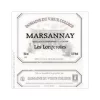 2020 Vieux College Marsannay Rouge Les Longeroies