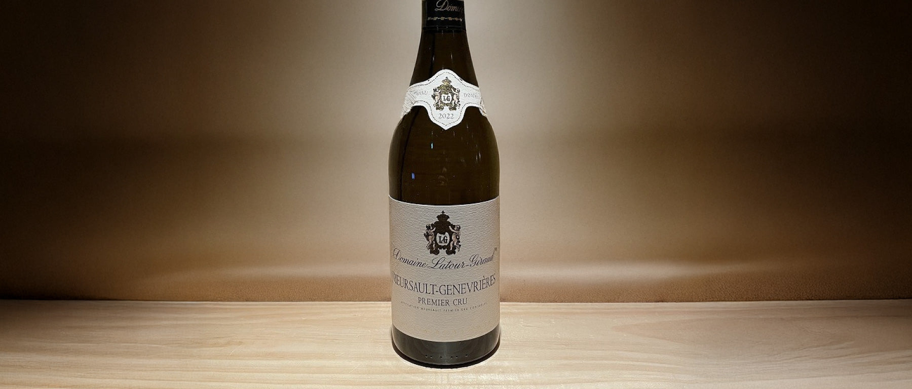 2023 Latour Giraud Meursault 1er Charmes