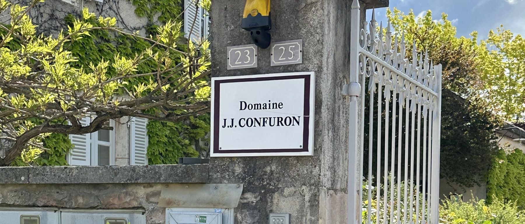 Domaine J.J Confuron