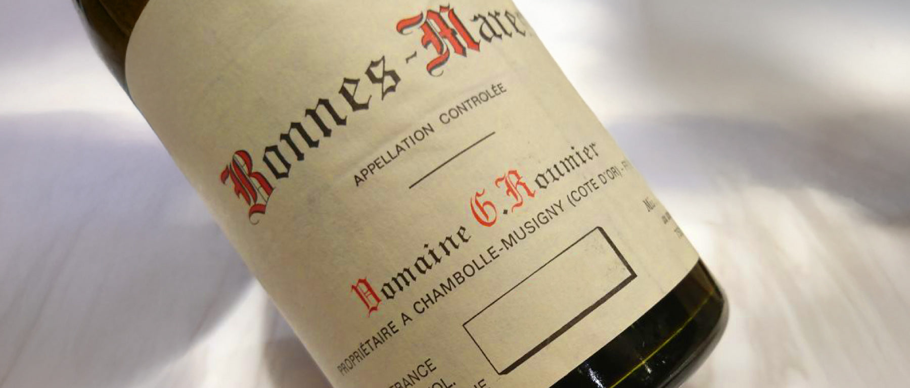 Domaine Georges Roumier