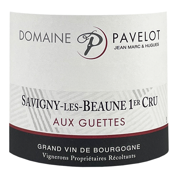 Jean-Marc et Hugues Pavelot Savigny-les-Beaune 1er Cru "Aux Guettes" 2022