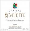 Revelette Rosé 2014