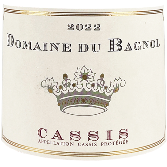 Domaine du Bagnol Cassis Rose 2022