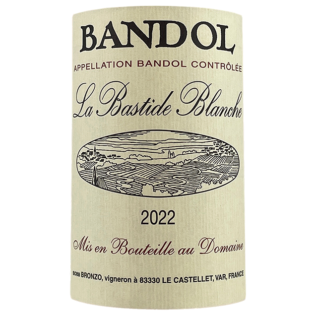2022 Domaine La Bastide(Test Product) Not For Sale