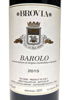 Brovia Barolo 2016