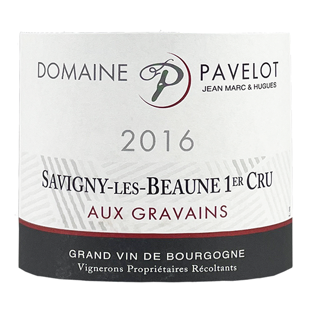 Jean-Marc et Hugues Pavelot Savigny-les-Beaune 1er Cru "Gravains" 2016