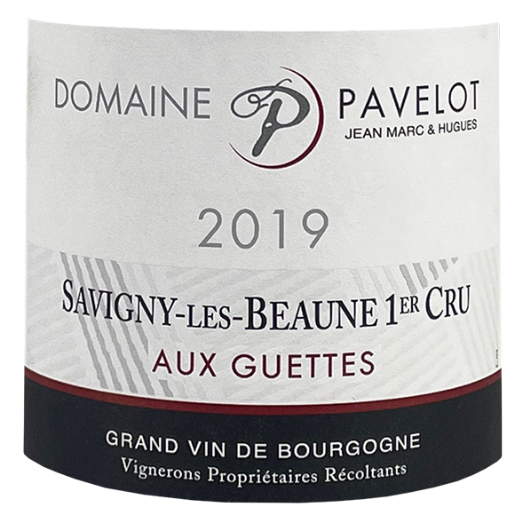 Jean-Marc et Hugues Pavelot Savigny-les-Beaune 1er Cru "Aux Guettes" 2019