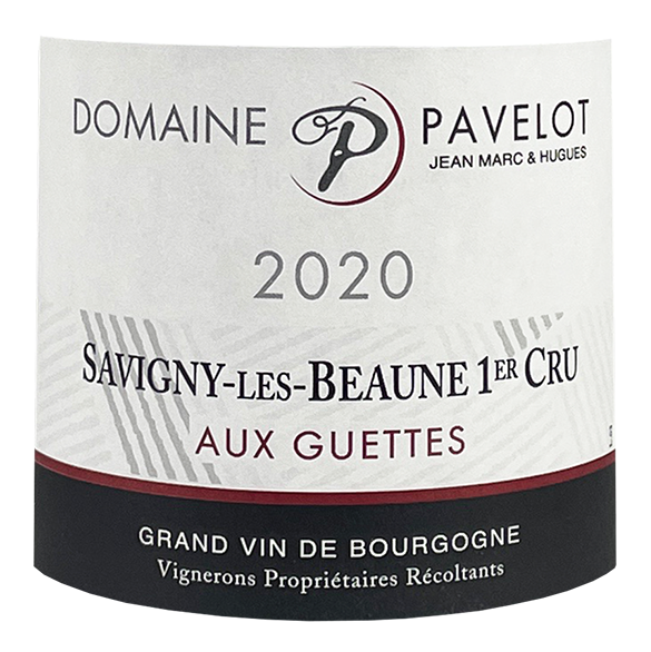 Jean-Marc et Hugues Pavelot Savigny-les-Beaune 1er Cru "Aux Guettes" 2020