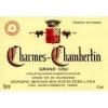 Armand Rousseau Charmes-Chambertin Grand Cru 2020