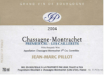 2018 Jean-Marc Pillot Chassagne-Montrachet 1er Cru Les Caillerets