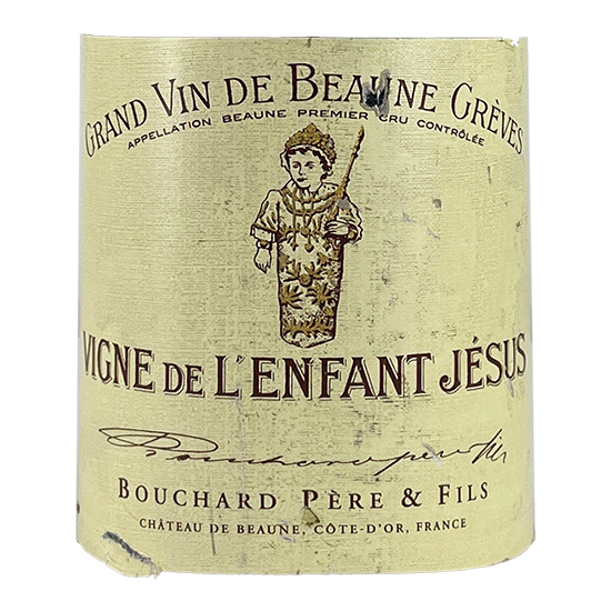 2015 Bouchard Beaune 1er Greves Enfant Jesus