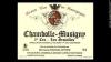 2013 Digioia Royer Chambolle Musigny Les Groseilles