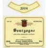 2008 Digioia Royer Bourgogne Rouge