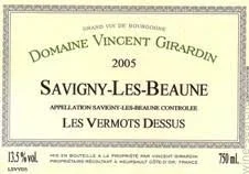 2001 Girardin Savigny Les Beaune Blanc
