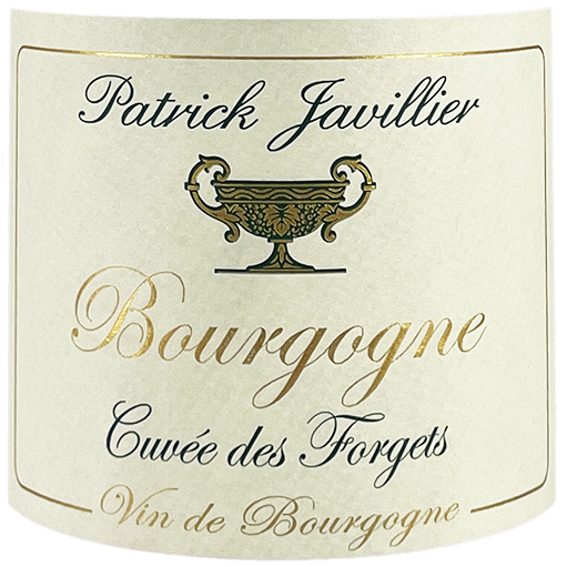 2014 Javillier, Patrick Bourgogne Cuvee des Forgets Blanc