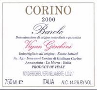 2004 Corino Barolo Vigna Giachini