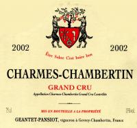 2006 Geantet Pansiot Charmes Chambertin 1.5ltr