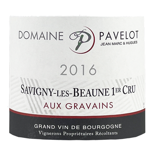 2016 Pavelot Savigny Les Beaune 1er Gravains