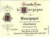 2013 Paul Pernot Bourgogne Blanc
